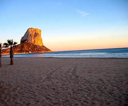Sol Y Mar Hébergement de vacances *